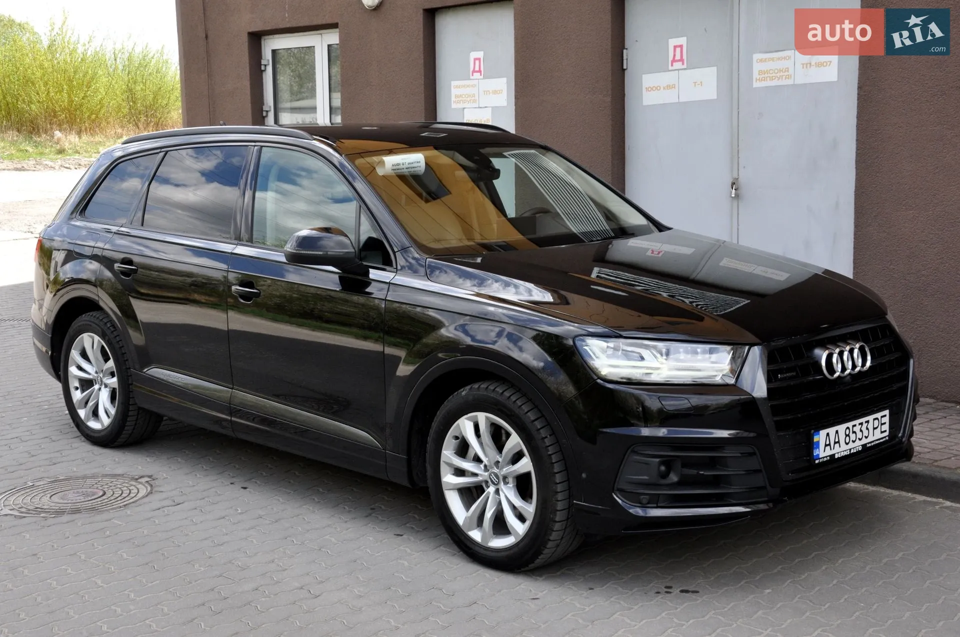 2016 Audi Q7 - мініатюра 9