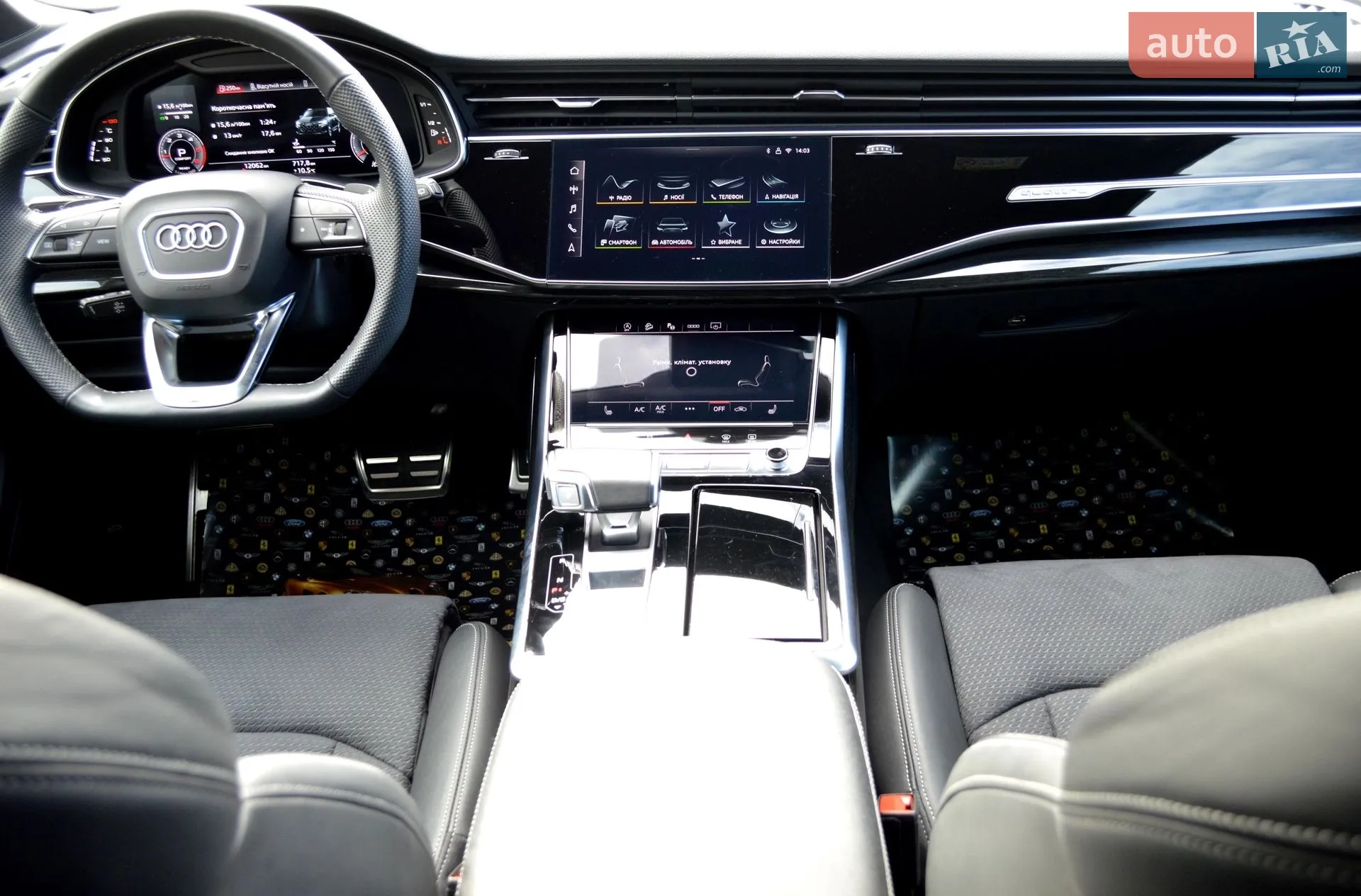 2025 Audi Q7 - мініатюра 30