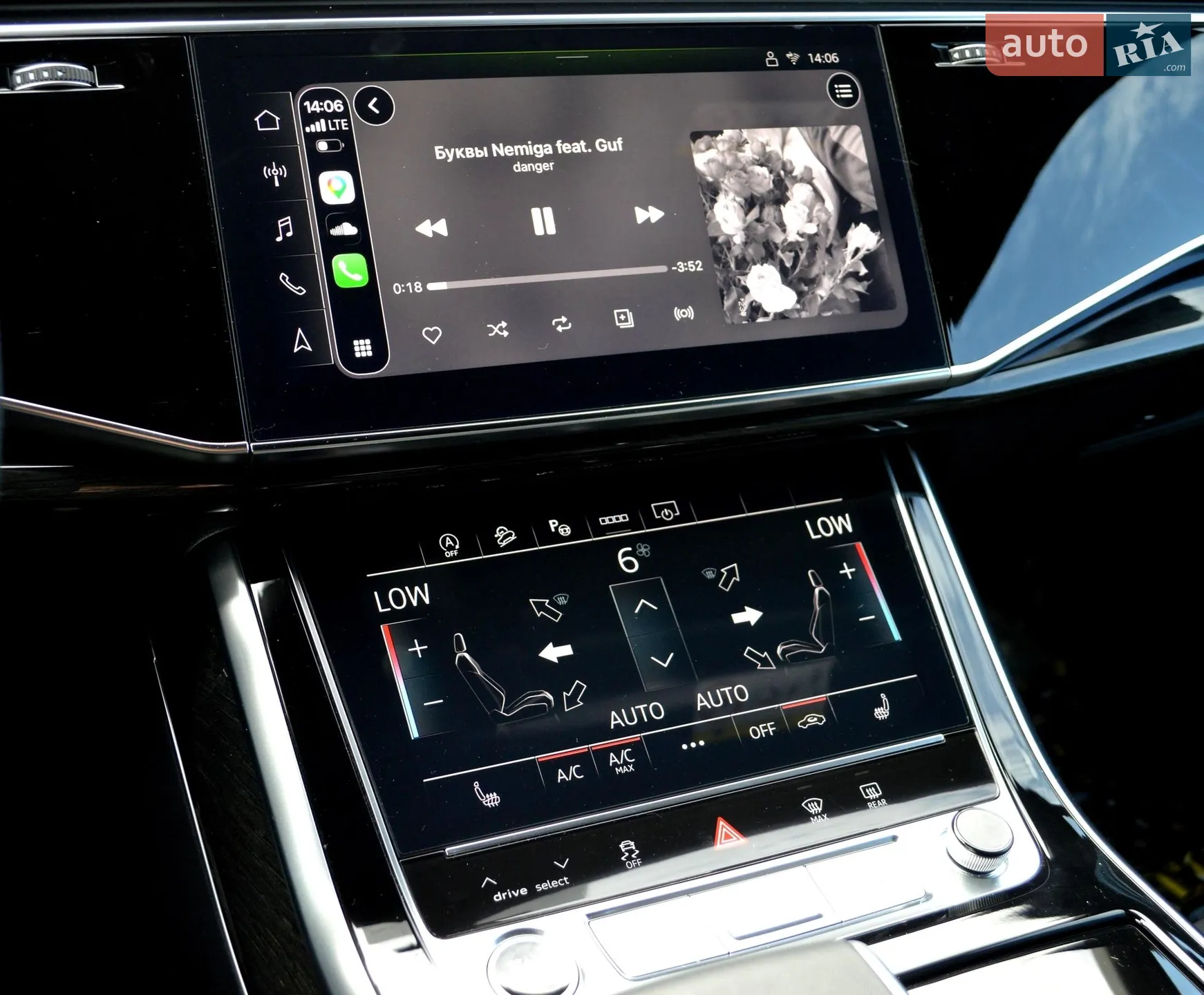 2025 Audi Q7 - мініатюра 45