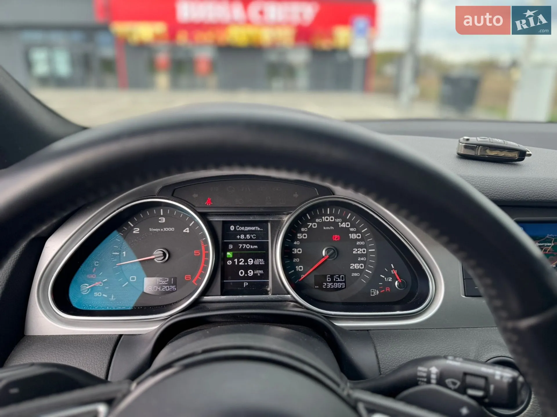 2013 Audi Q7 - мініатюра 12