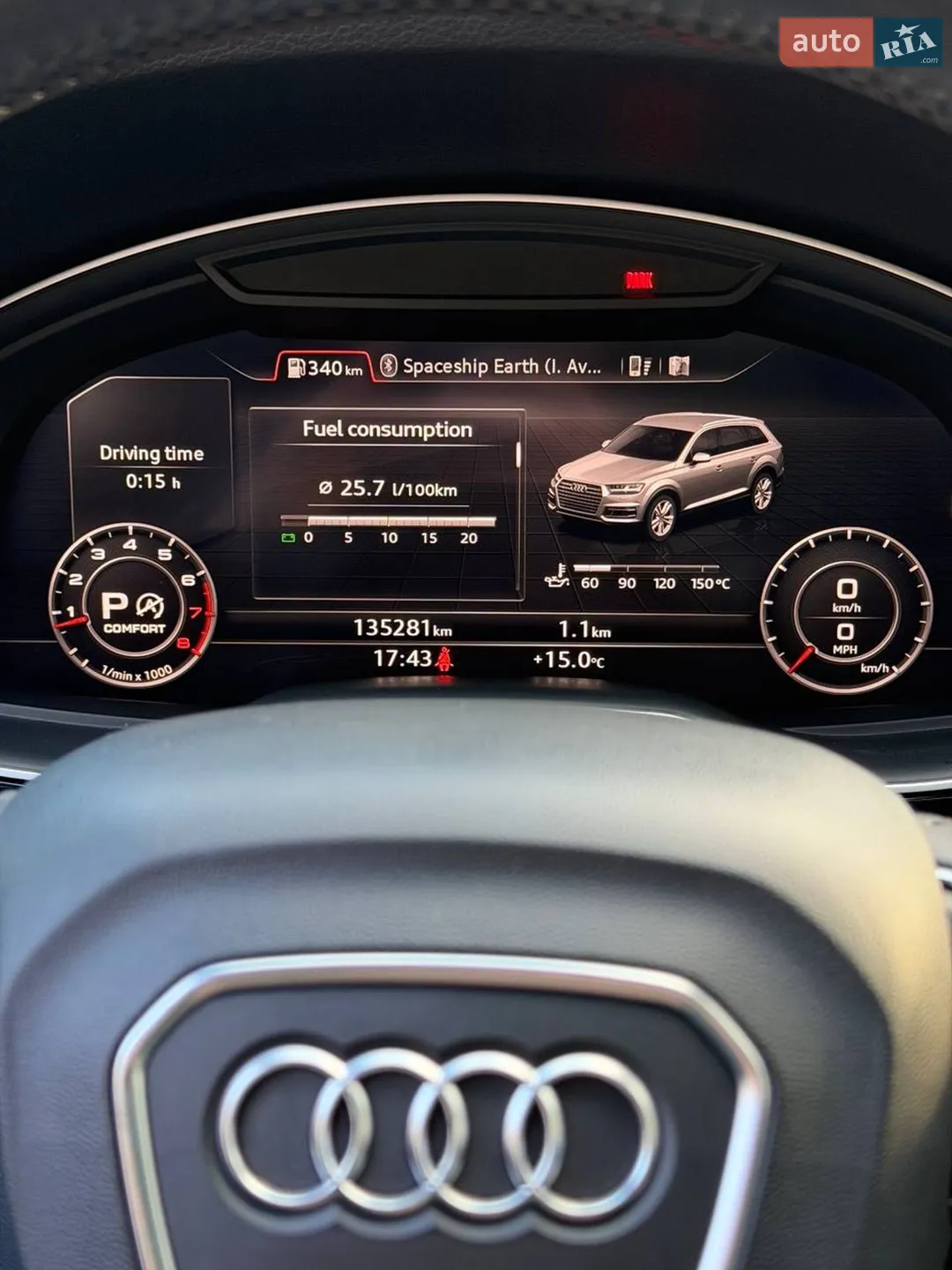 2016 Audi Q7 - мініатюра 15
