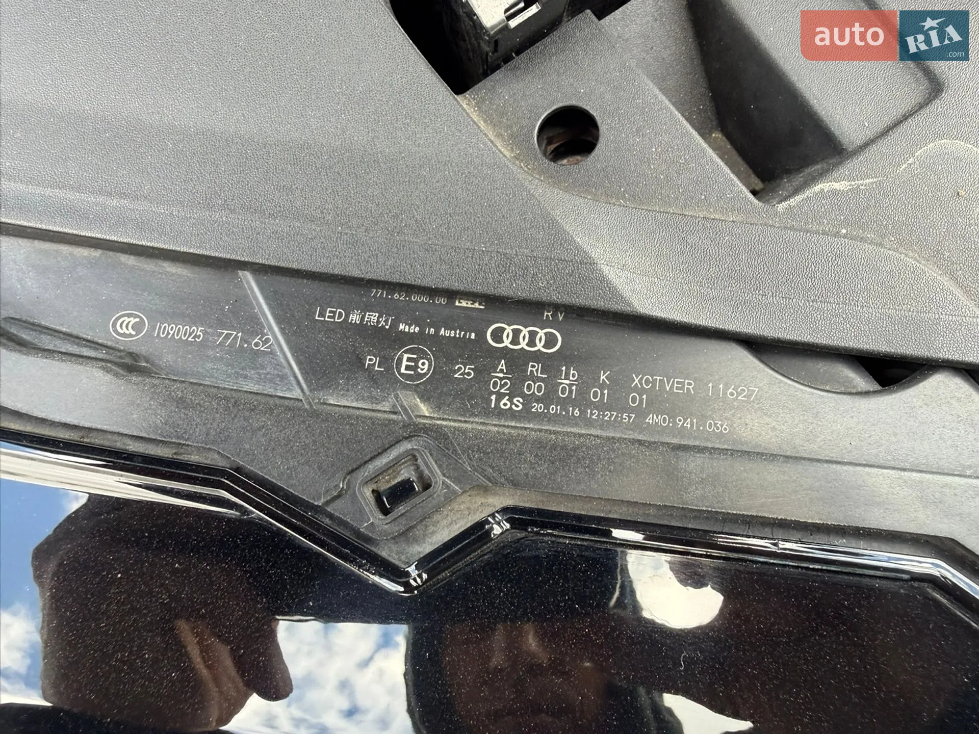 2016 Audi Q7 - мініатюра 19