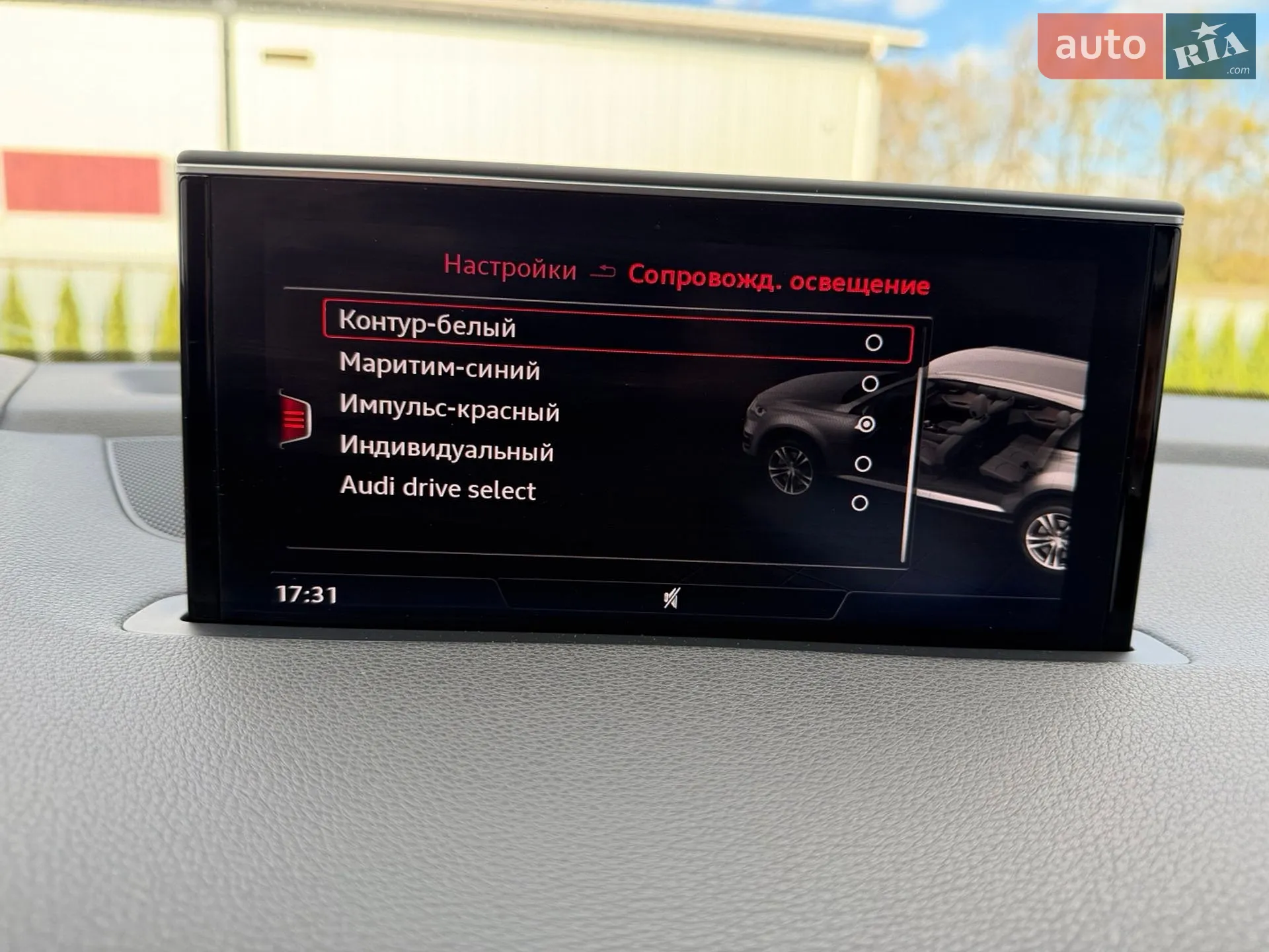 2016 Audi Q7 - мініатюра 43