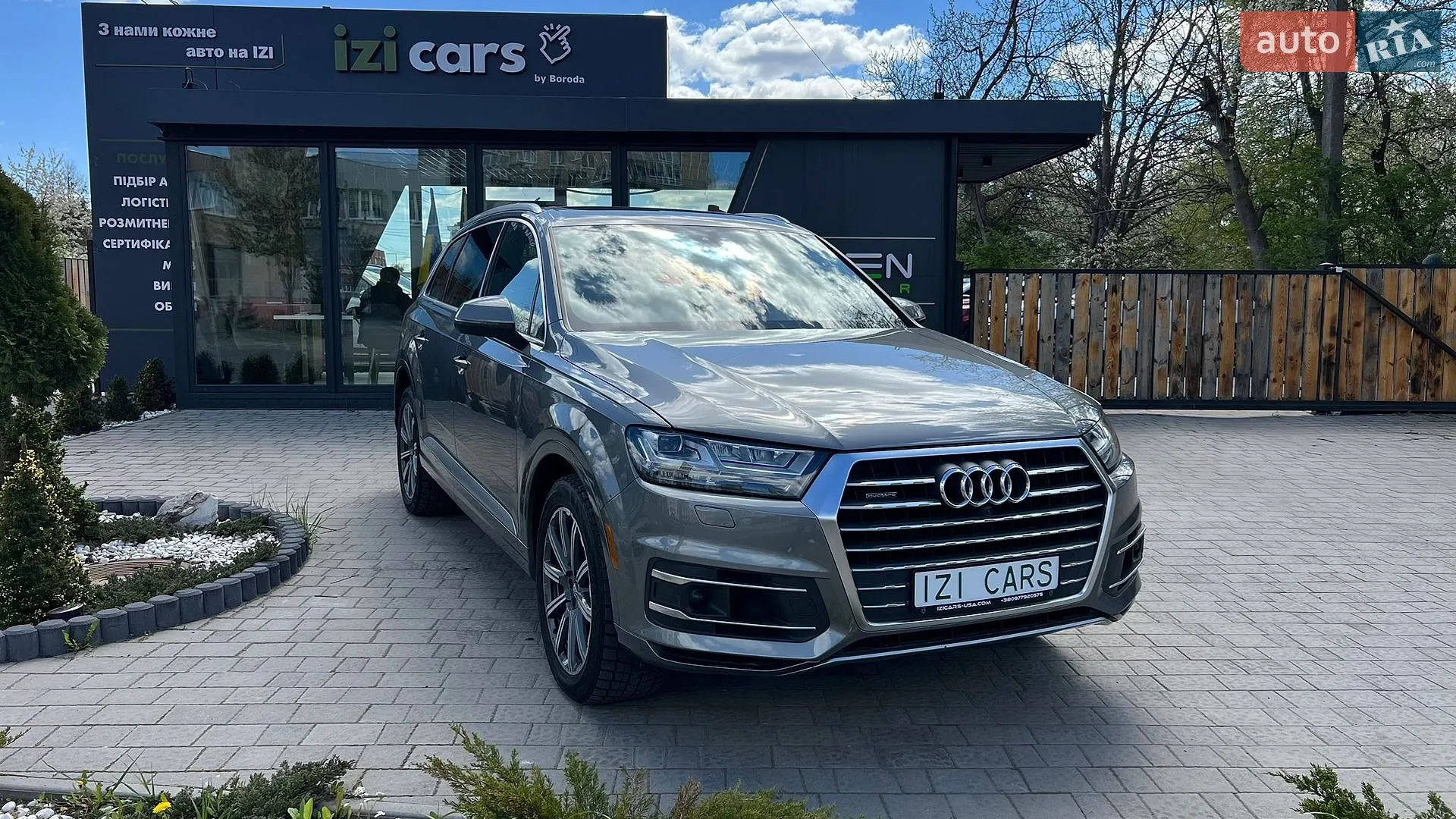2017 Audi Q7 - фото 1