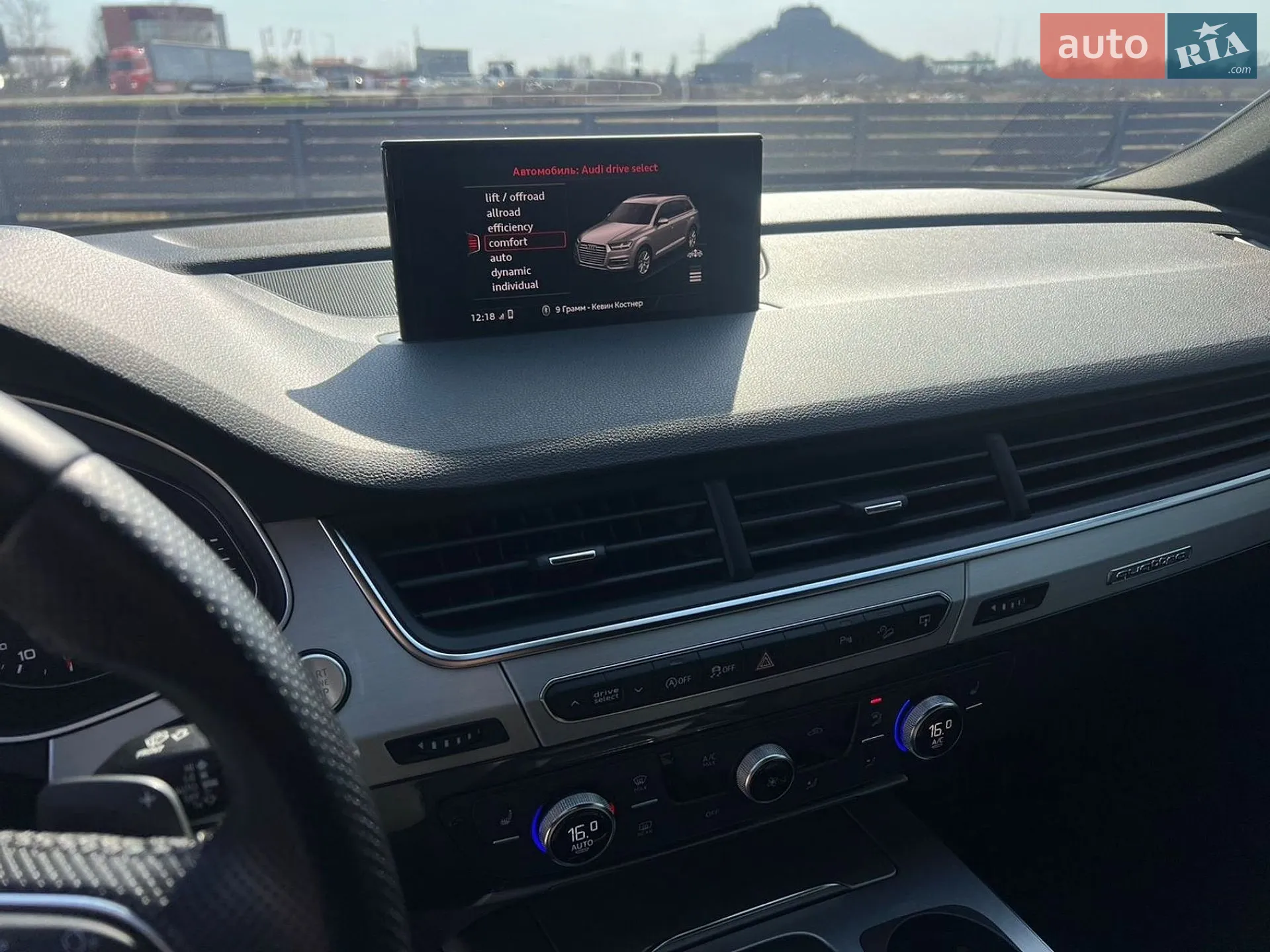 2016 Audi Q7 - мініатюра 20