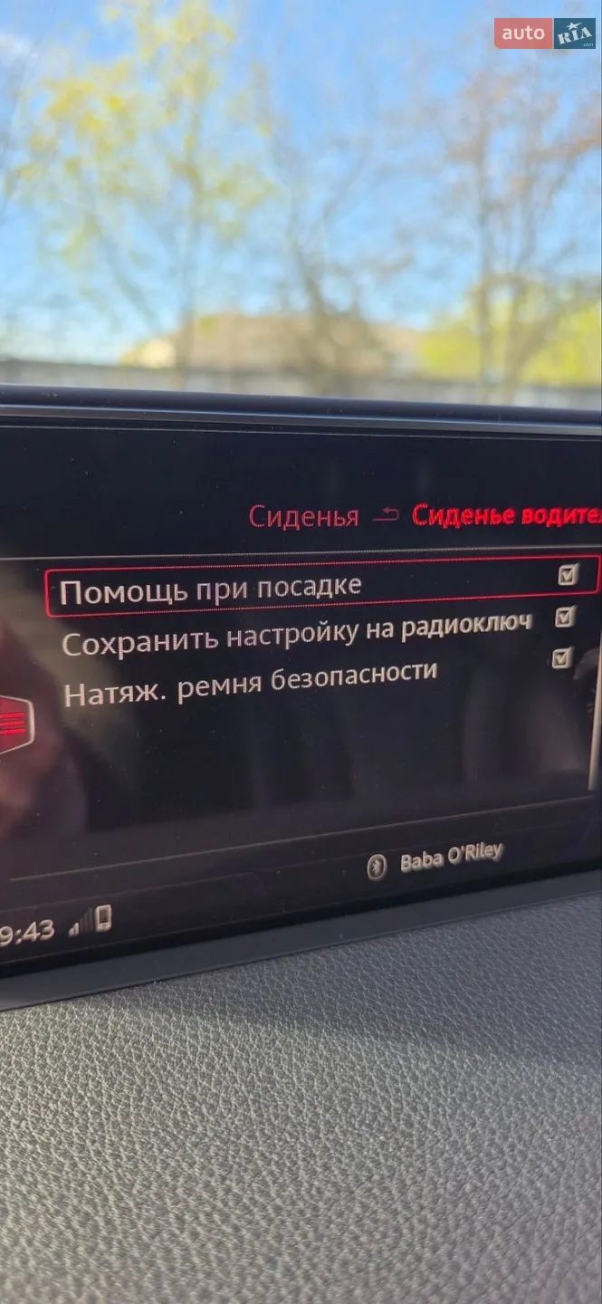 2019 Audi Q7 - мініатюра 27