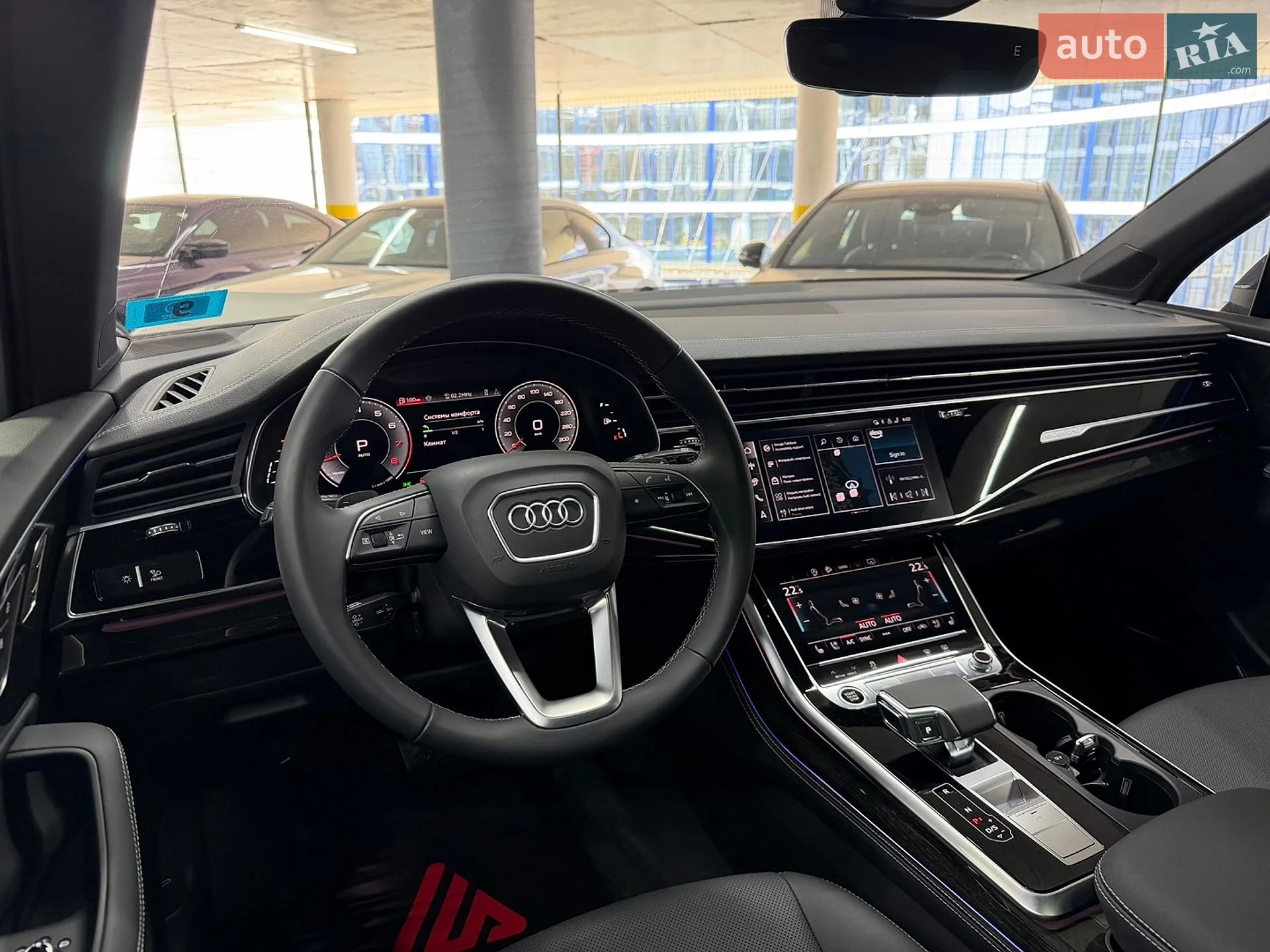 2025 Audi Q7 - мініатюра 28