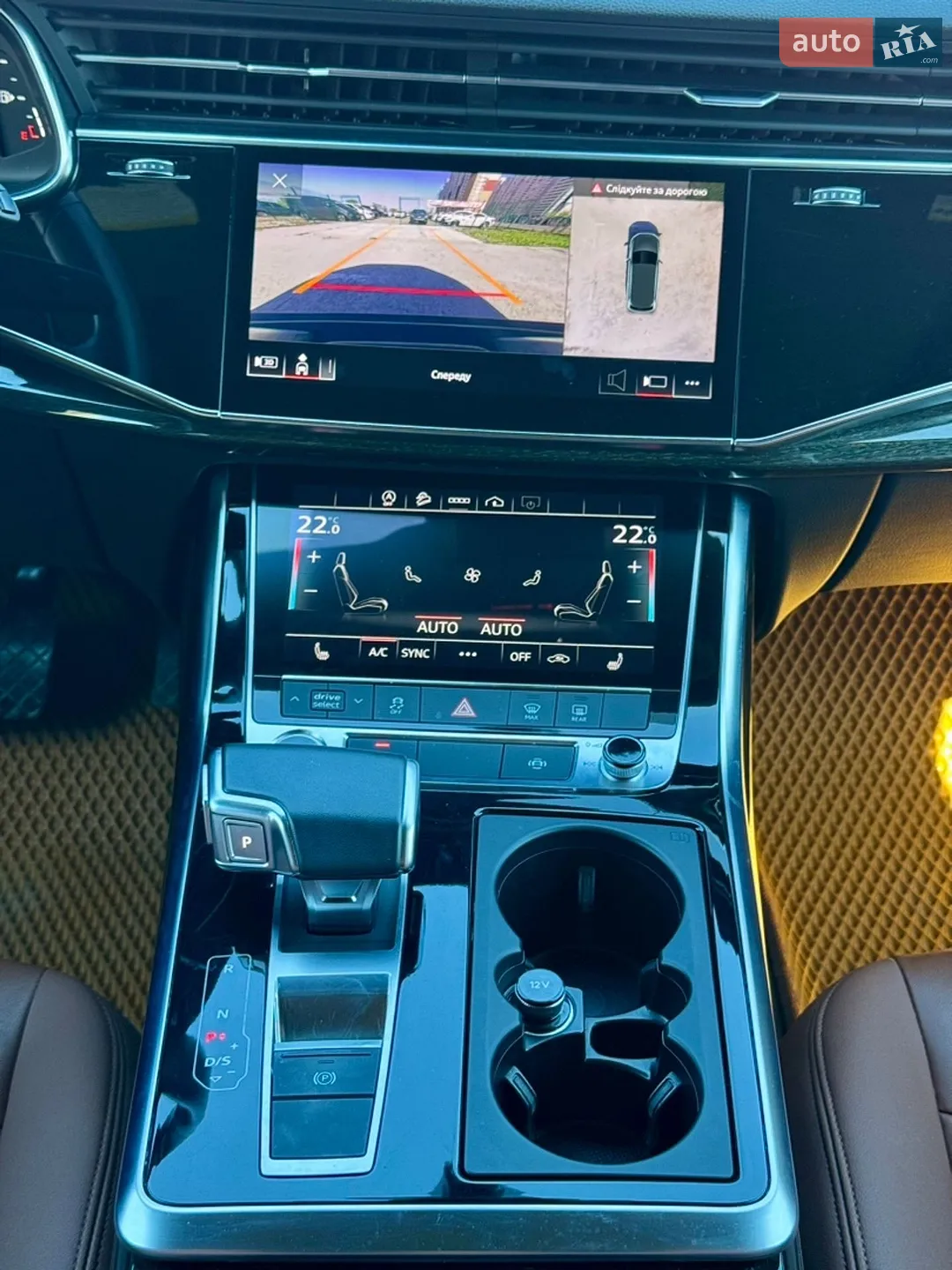 2023 Audi Q7 - мініатюра 23