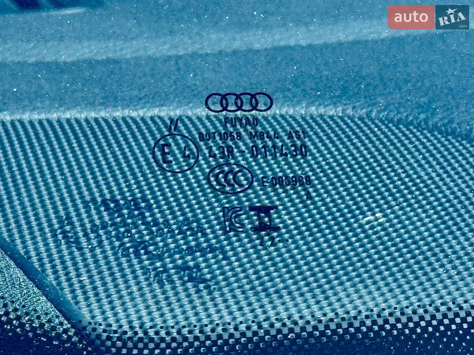 2023 Audi Q7 - мініатюра 59