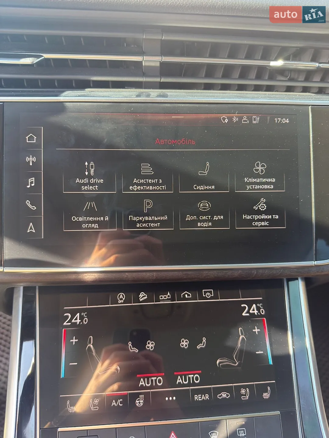 2019 Audi Q7 - мініатюра 16