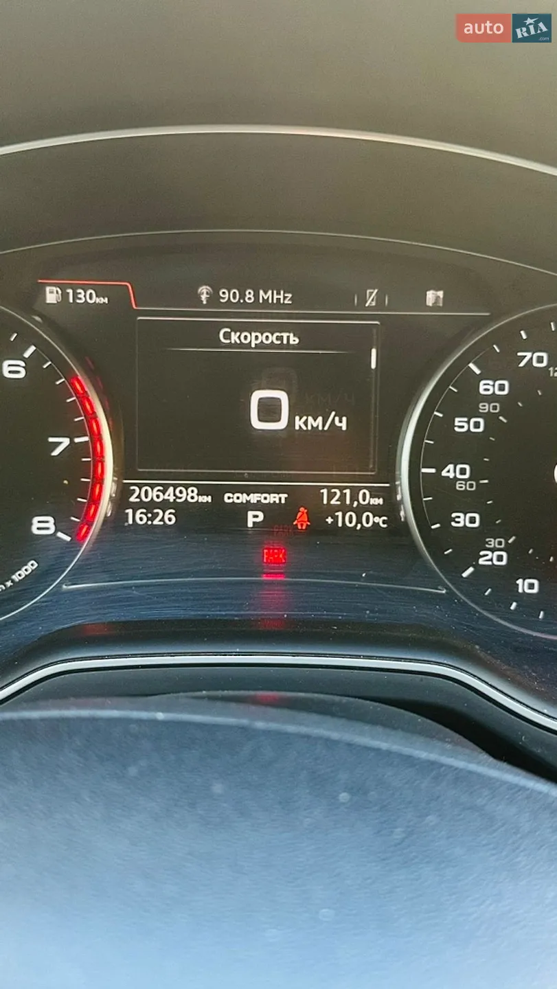 2017 Audi Q7 - мініатюра 14