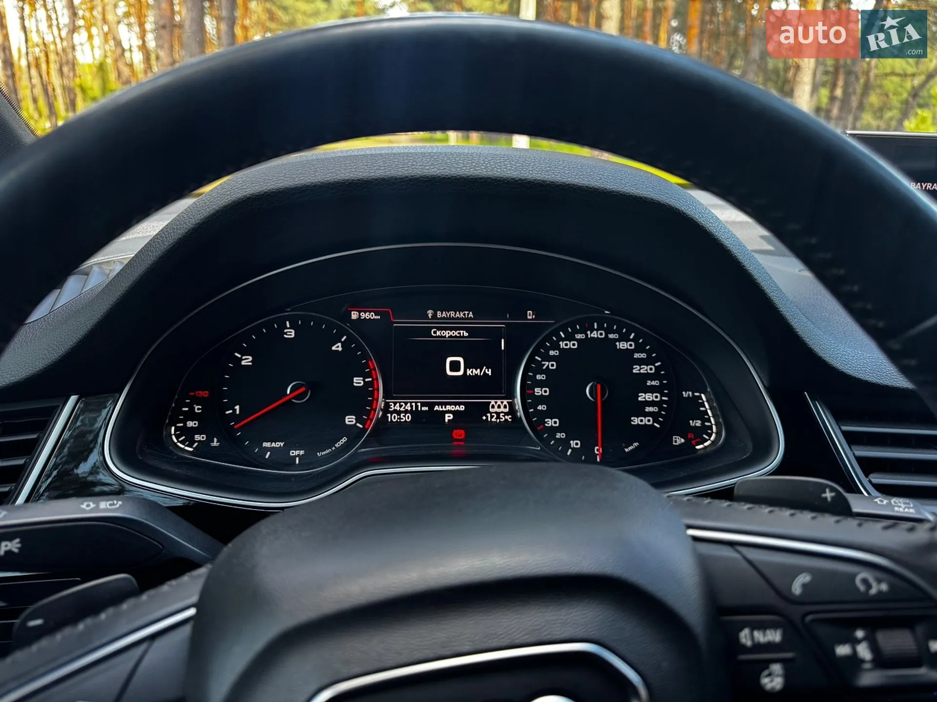 2016 Audi Q7 - мініатюра 11