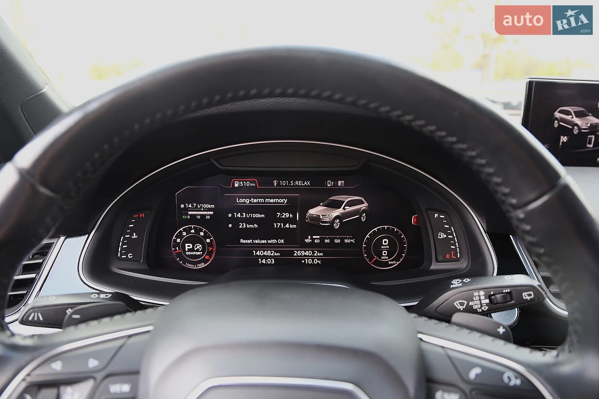 2017 Audi Q7 - мініатюра 19