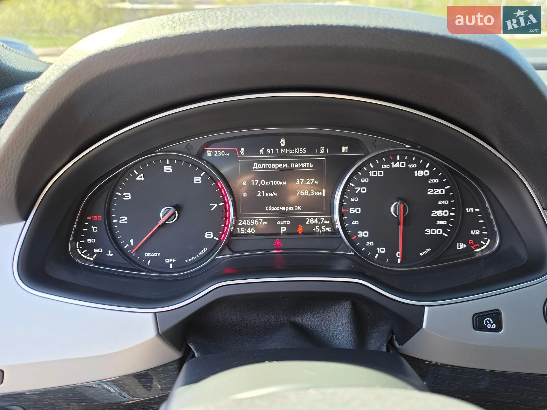2016 Audi Q7 - мініатюра 16