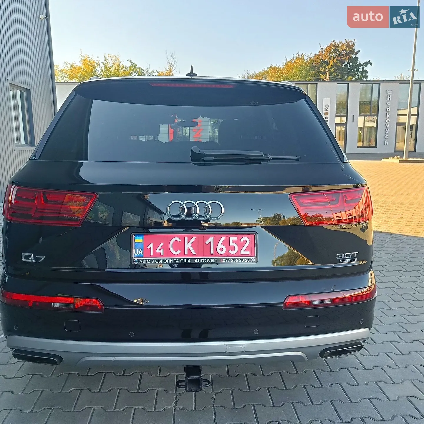 2017 Audi Q7 - мініатюра 11