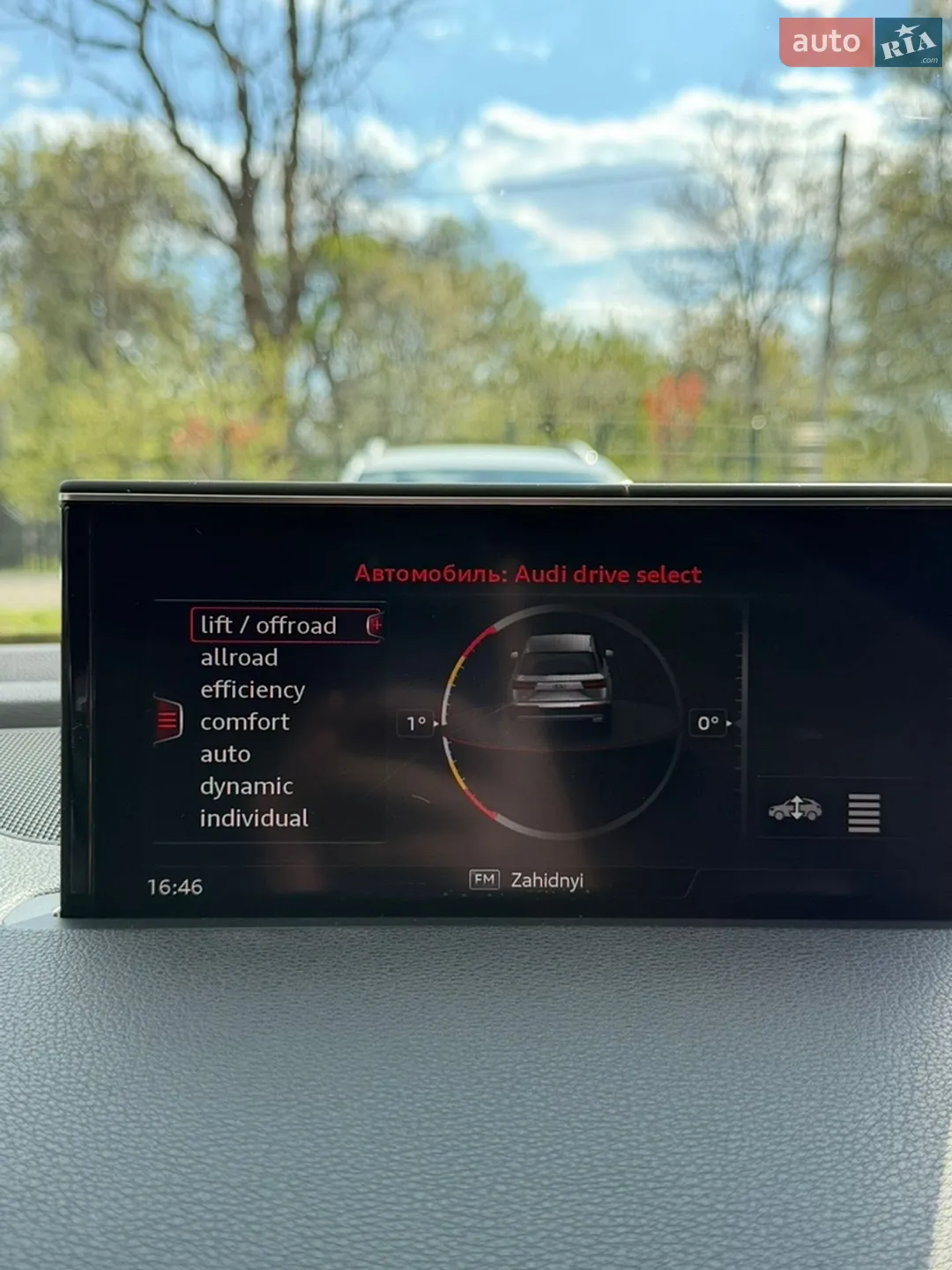 2016 Audi Q7 - мініатюра 45