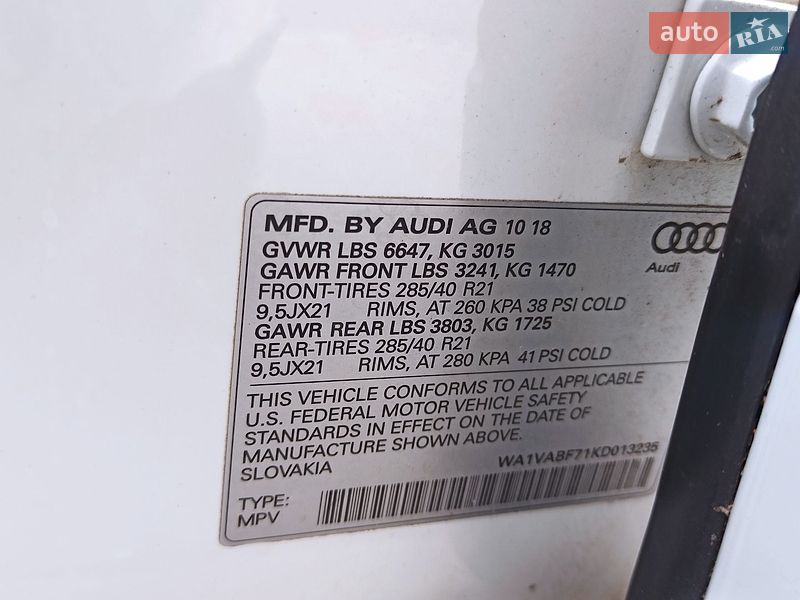 Внедорожник / Кроссовер Audi Q7 2018 в Львове