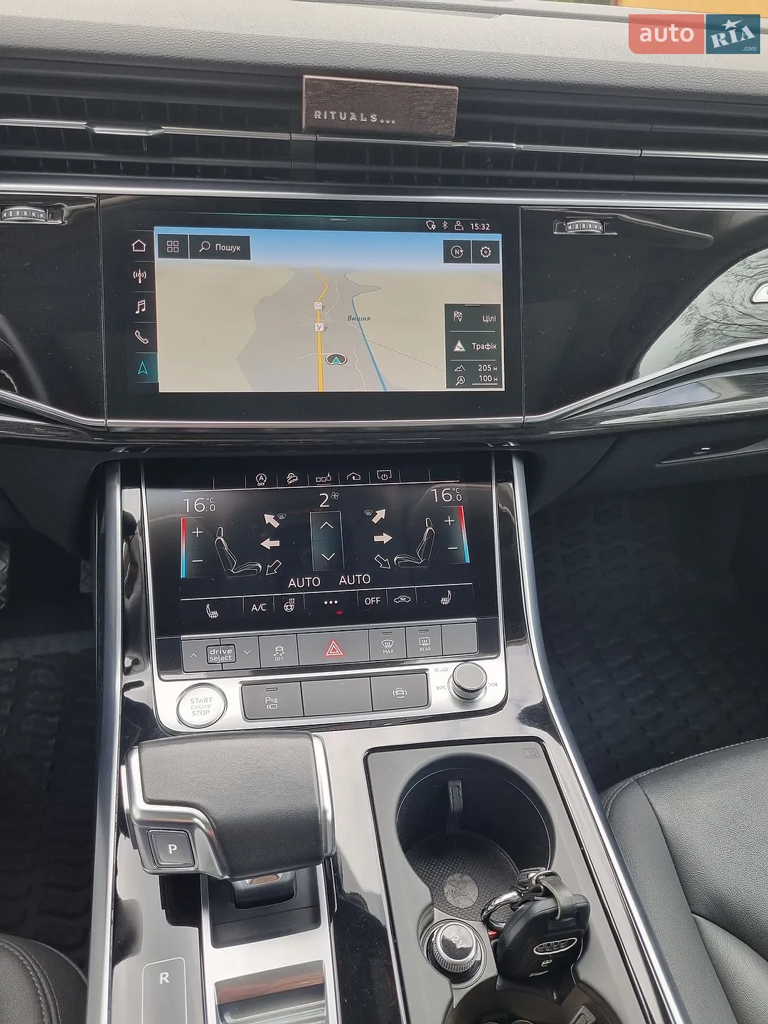 2020 Audi Q7 - мініатюра 13