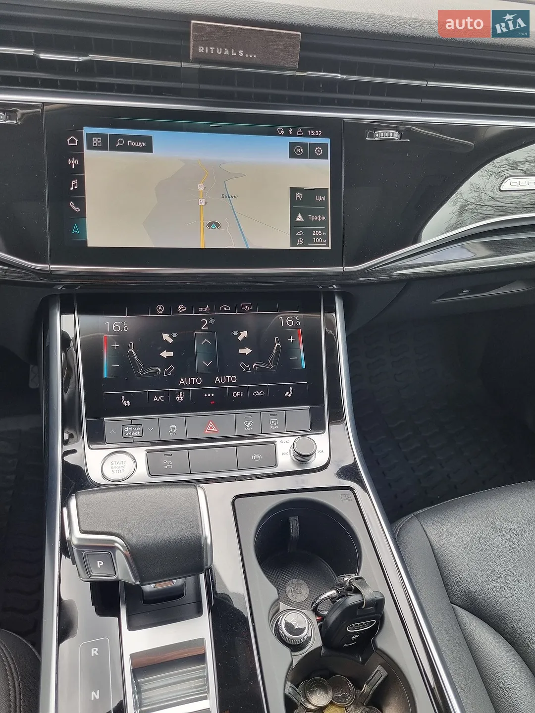 2020 Audi Q7 - мініатюра 14