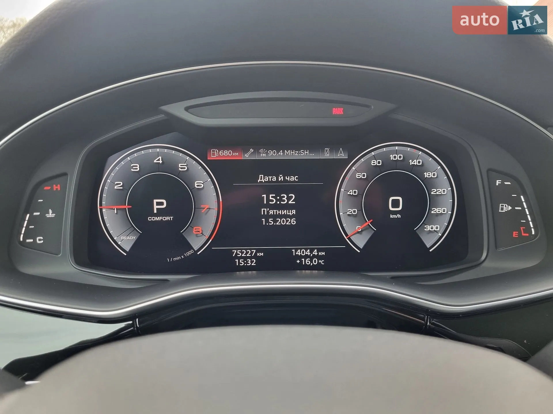 2020 Audi Q7 - мініатюра 15