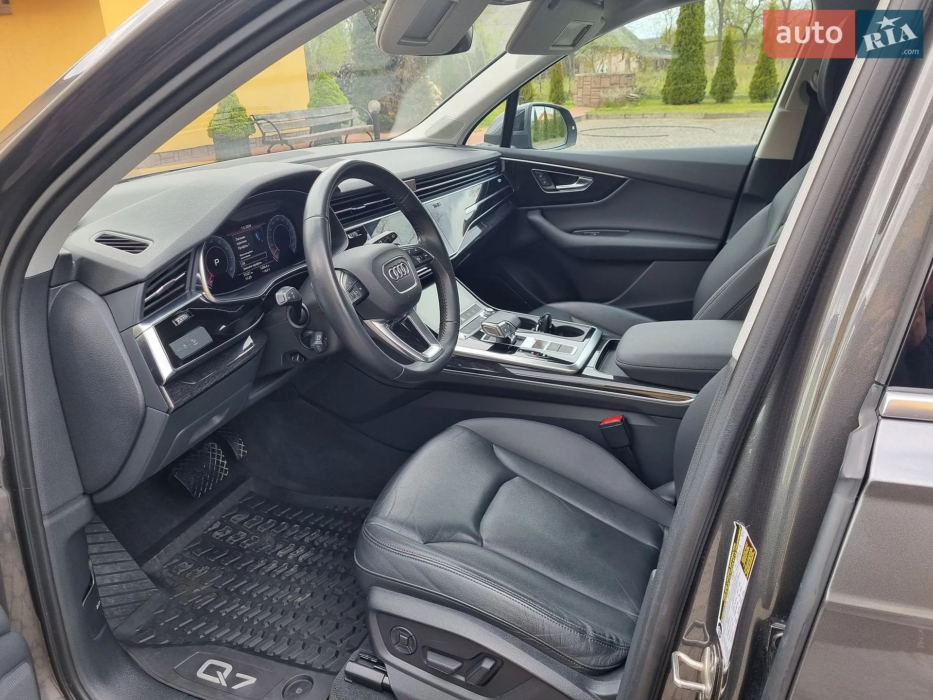 2020 Audi Q7 - мініатюра 9