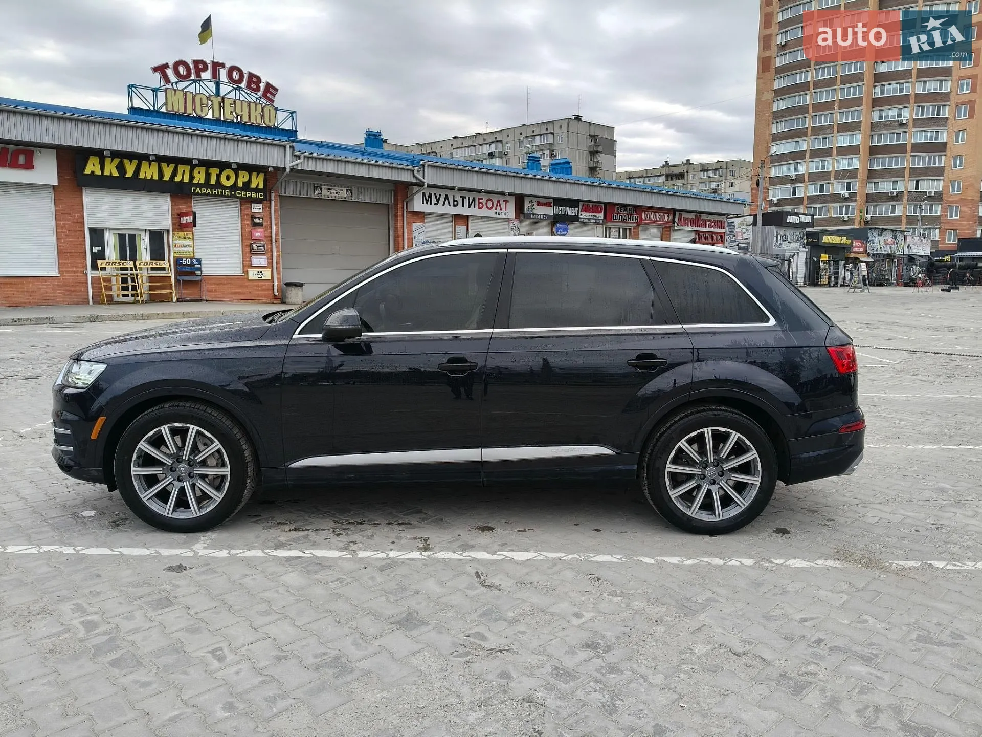 2016 Audi Q7 - мініатюра 2