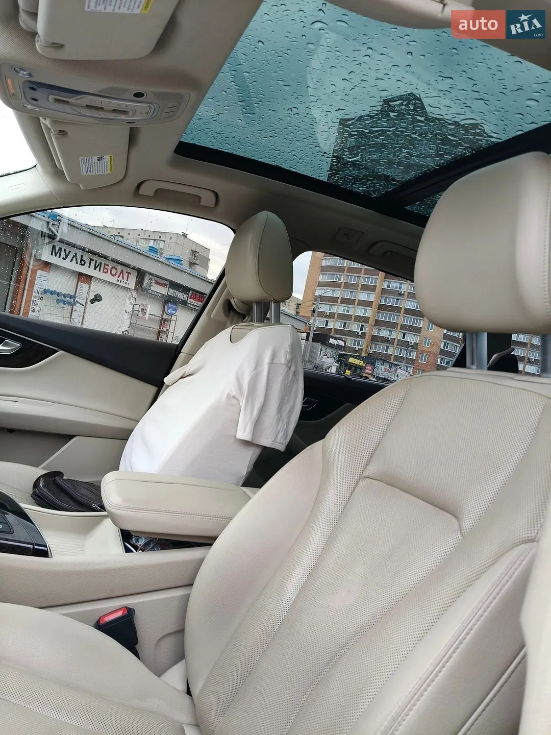 2016 Audi Q7 - мініатюра 11