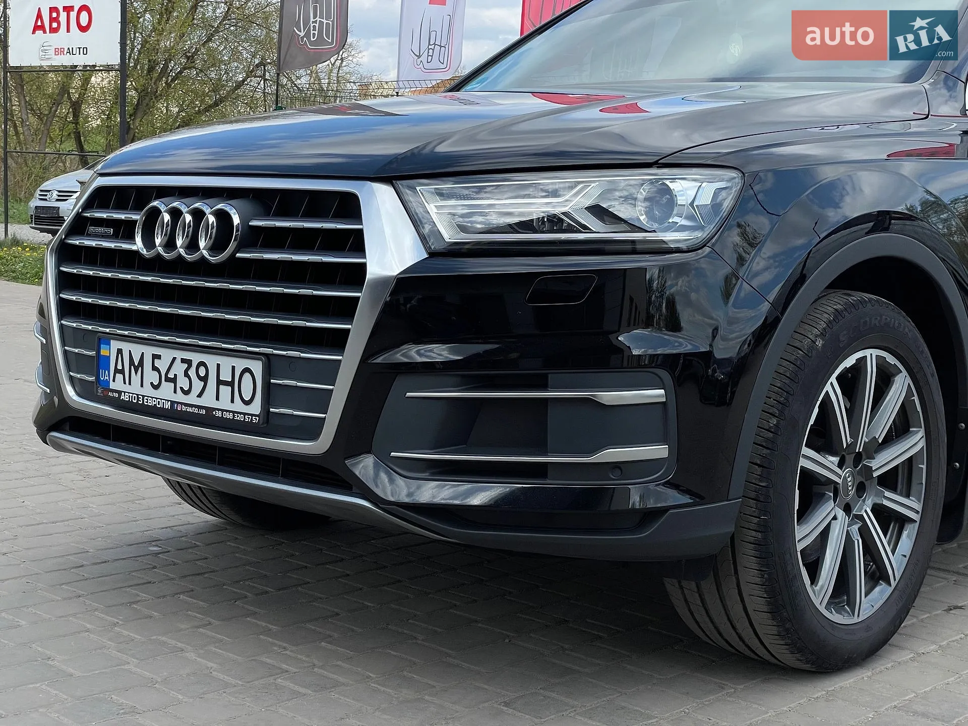 2016 Audi Q7 - мініатюра 11