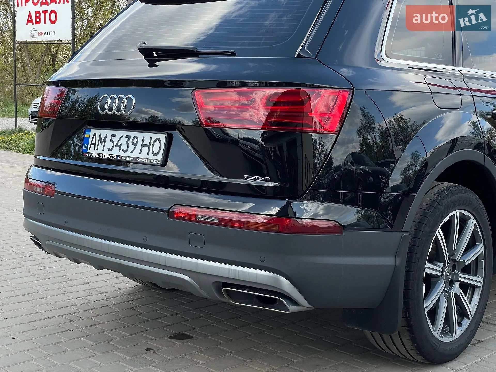 2016 Audi Q7 - мініатюра 21