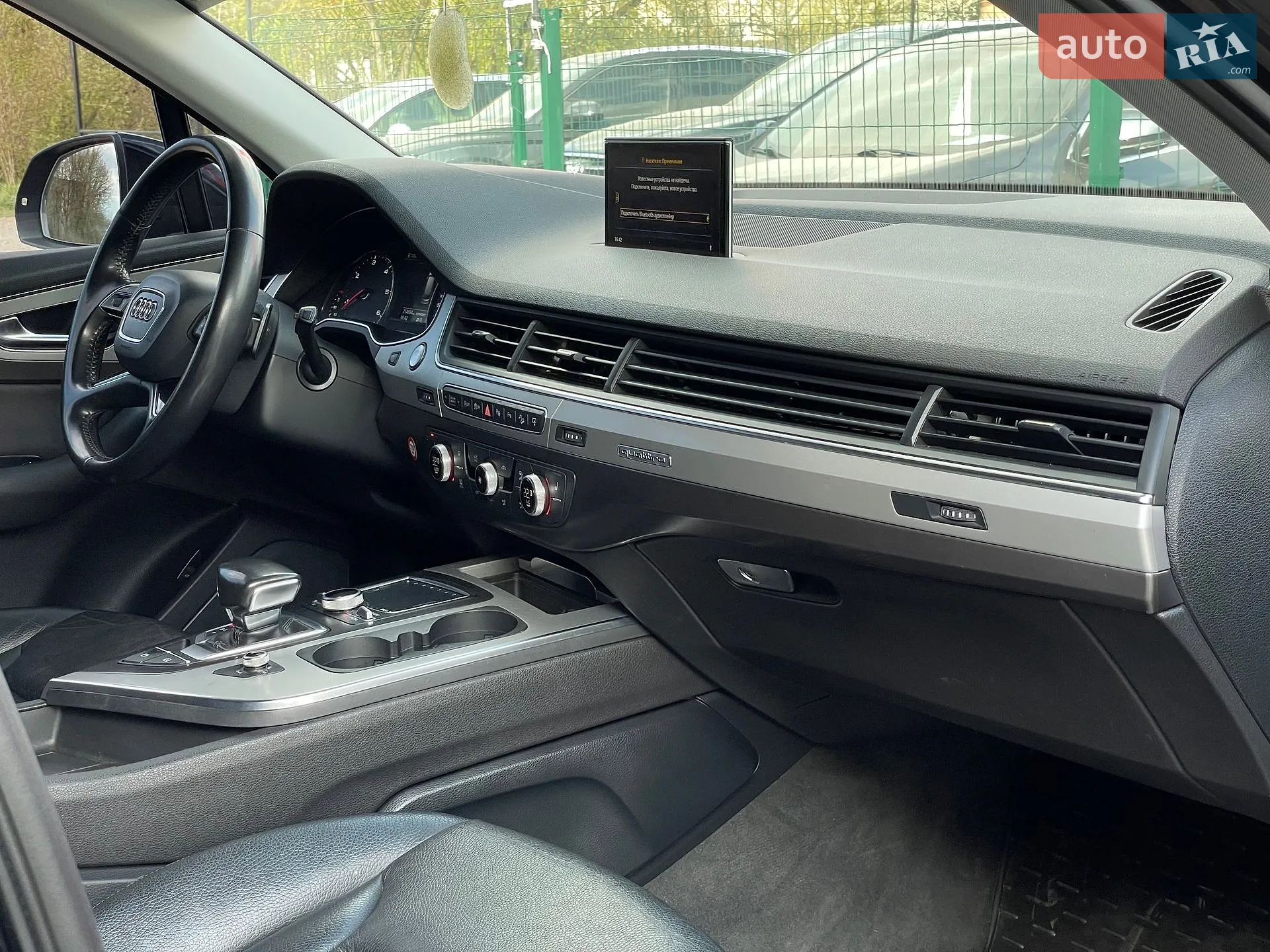 2016 Audi Q7 - мініатюра 36