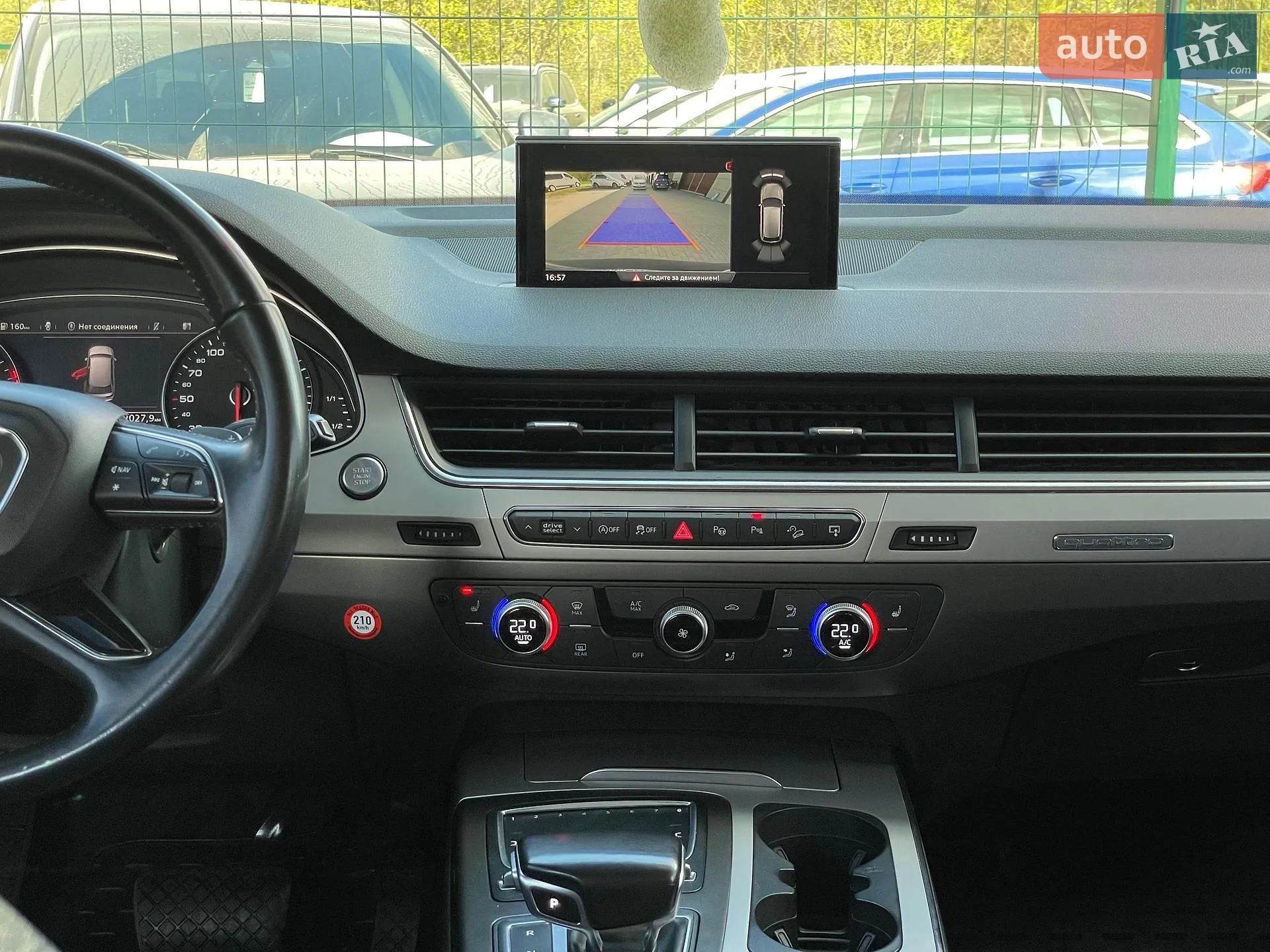 2016 Audi Q7 - мініатюра 62