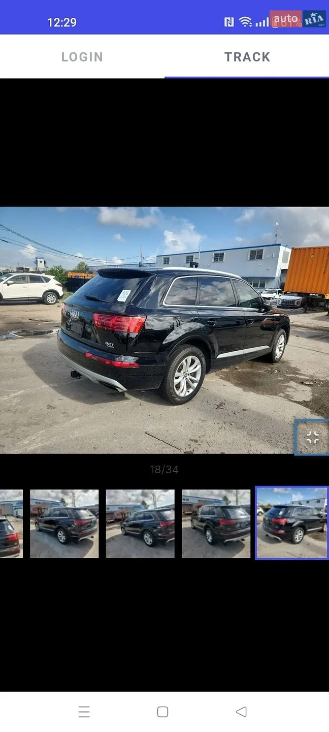 2017 Audi Q7 - мініатюра 25