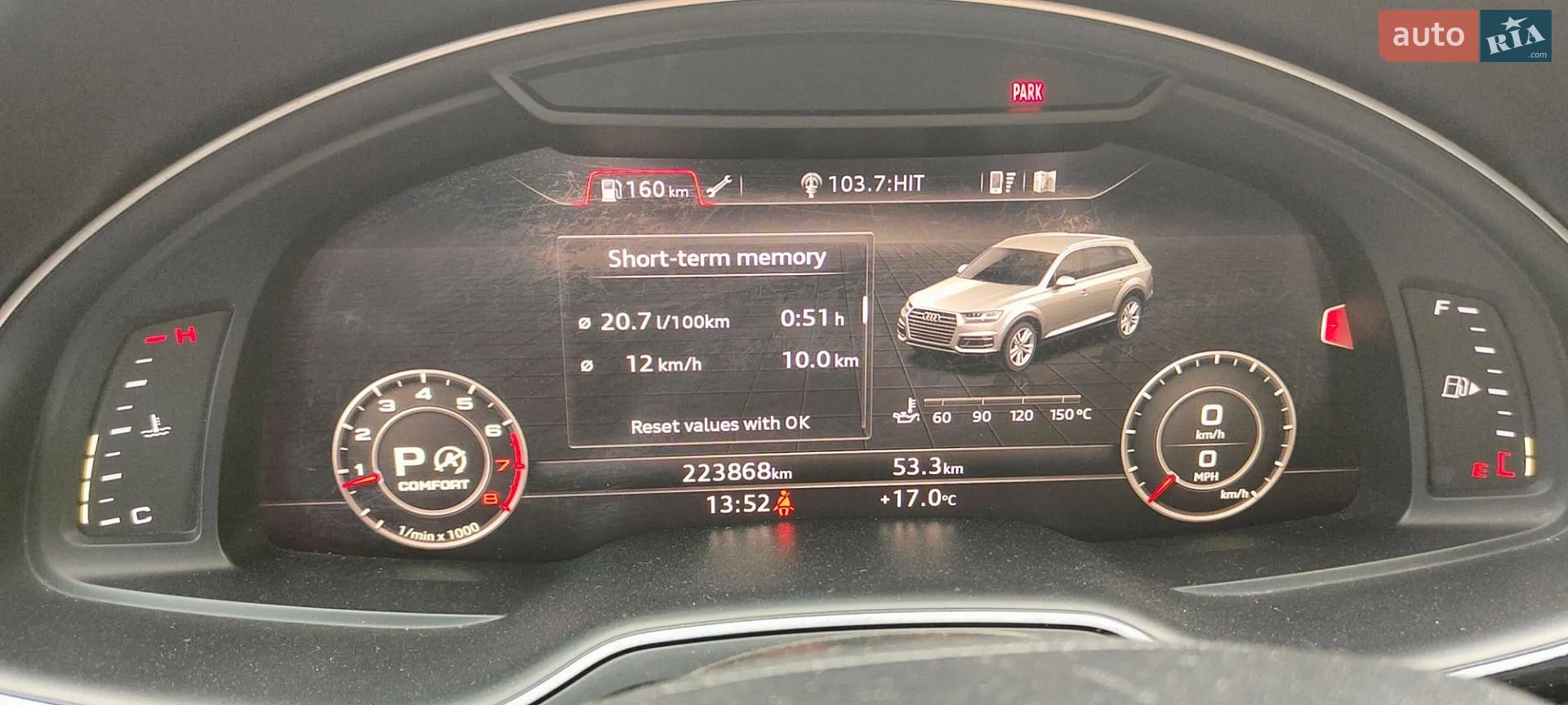 2017 Audi Q7 - мініатюра 16