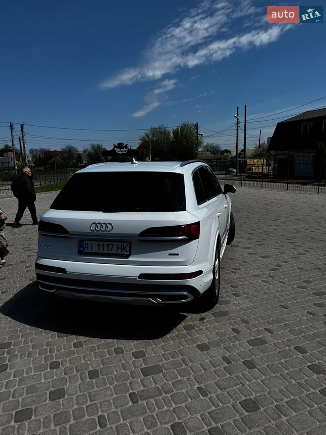 2023 Audi Q7 - мініатюра 15