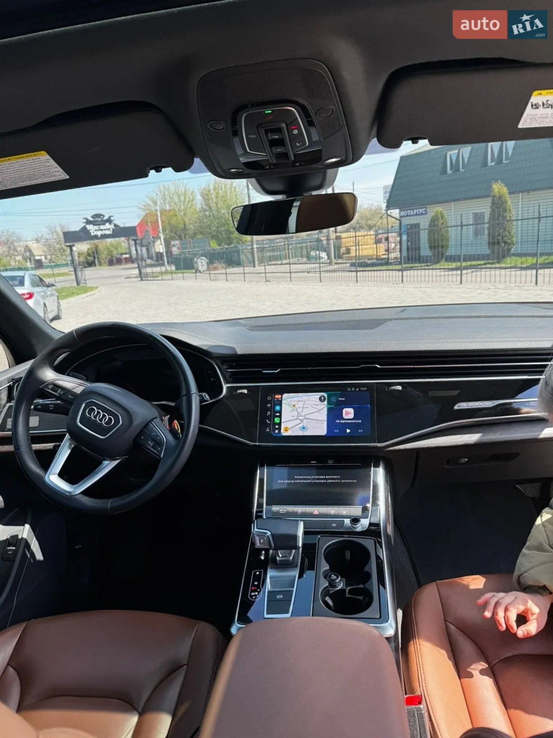2023 Audi Q7 - мініатюра 25