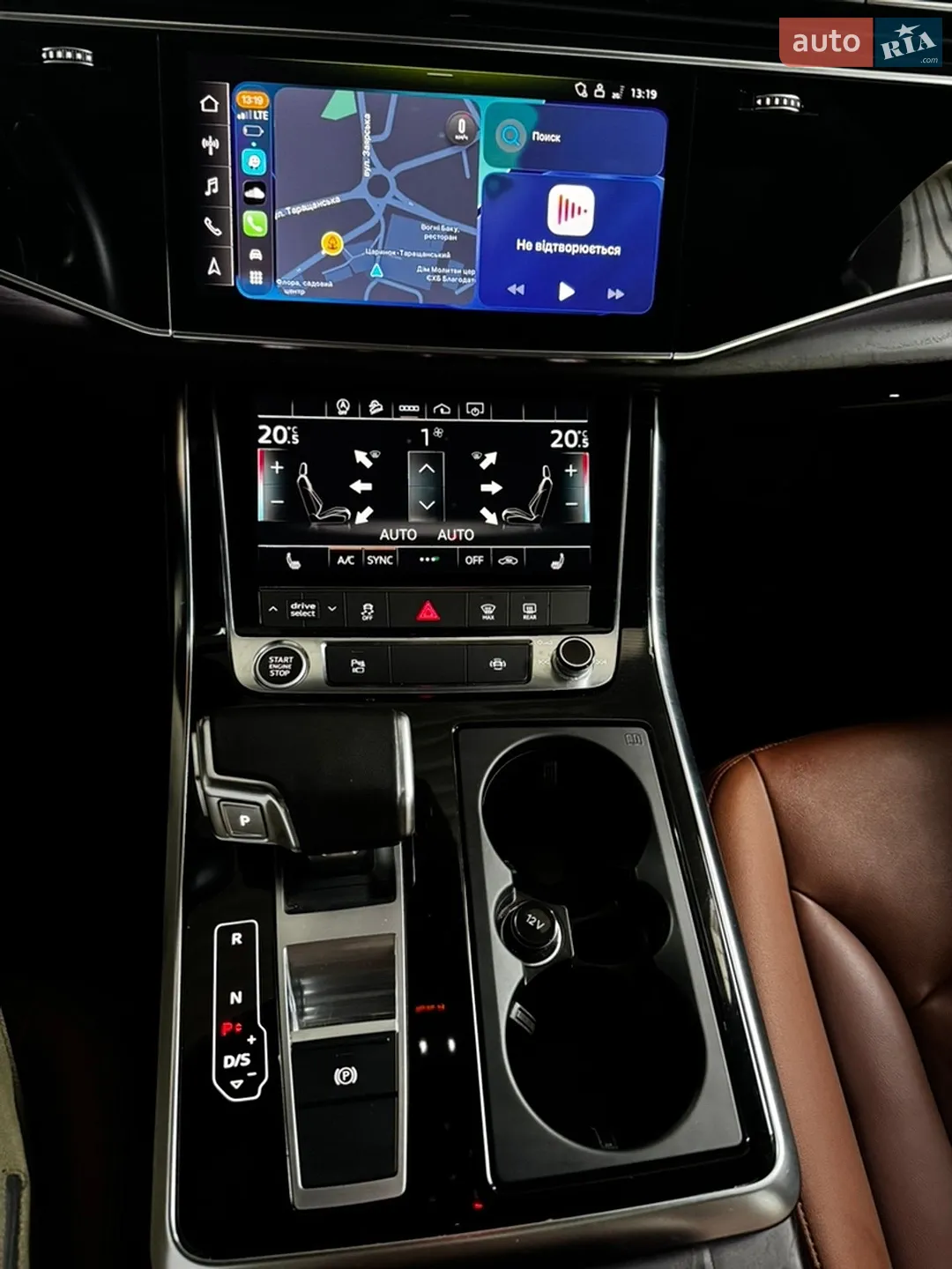 2023 Audi Q7 - мініатюра 28