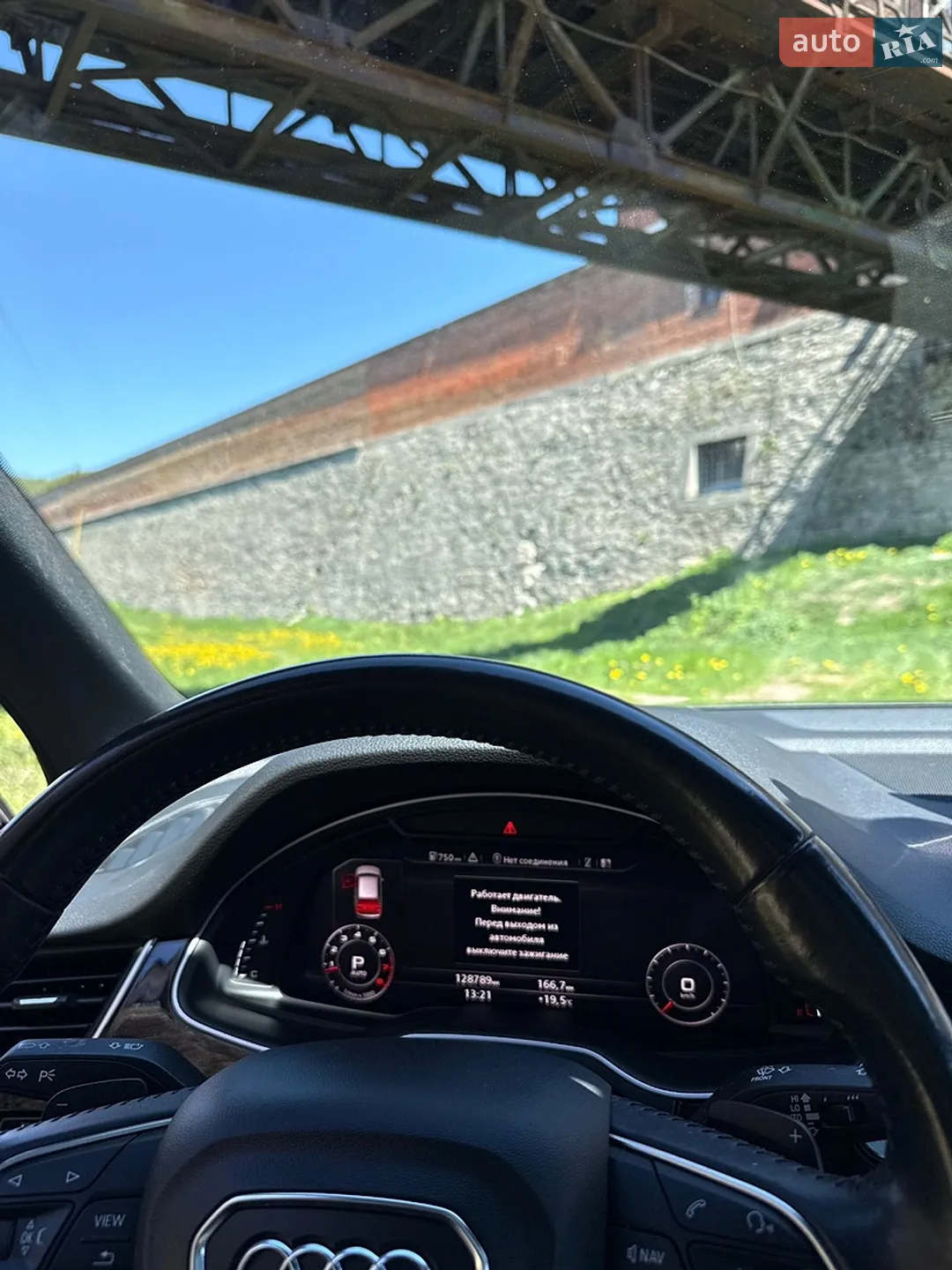 2016 Audi Q7 - мініатюра 40