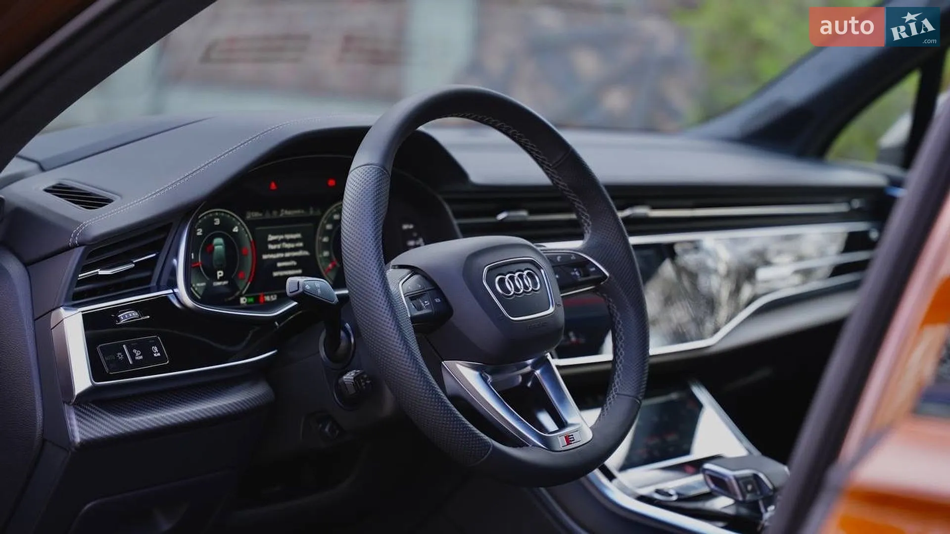 2024 Audi Q7 - мініатюра 14