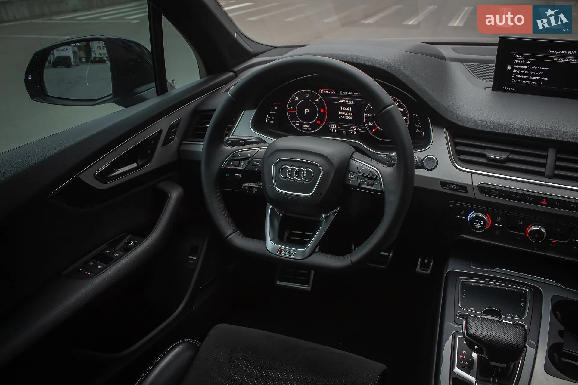 2019 Audi Q7 - мініатюра 14