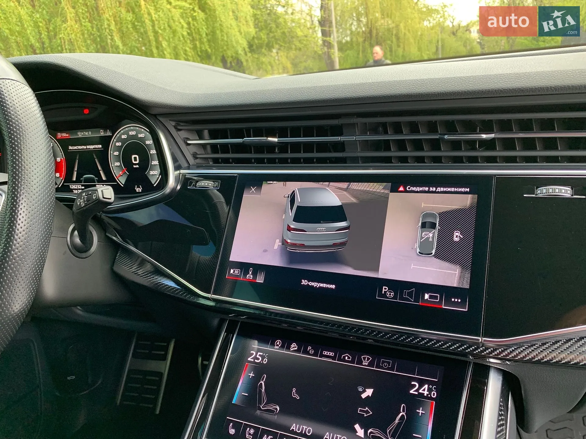 2020 Audi Q7 - мініатюра 56