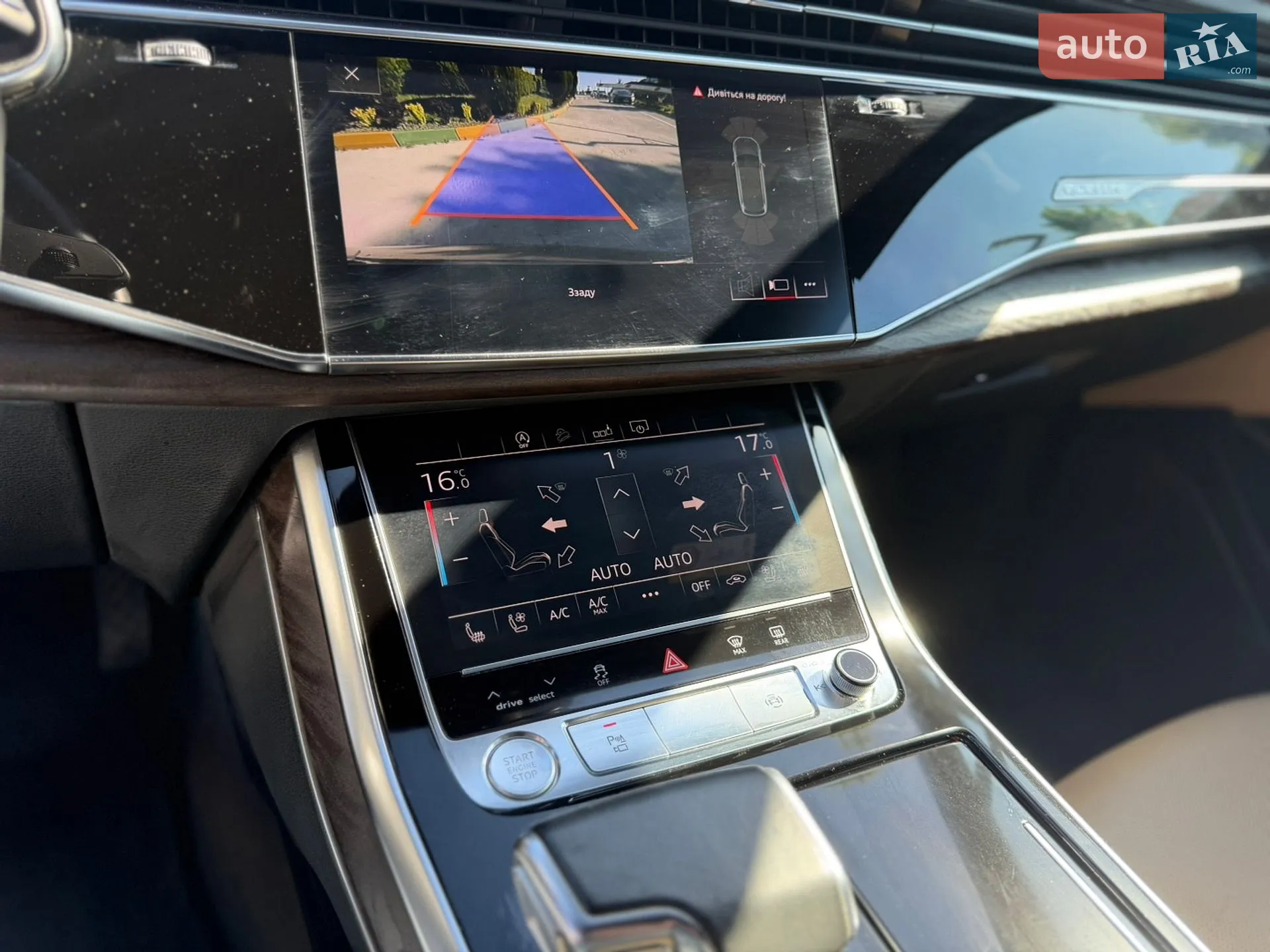 2020 Audi Q7 - мініатюра 15