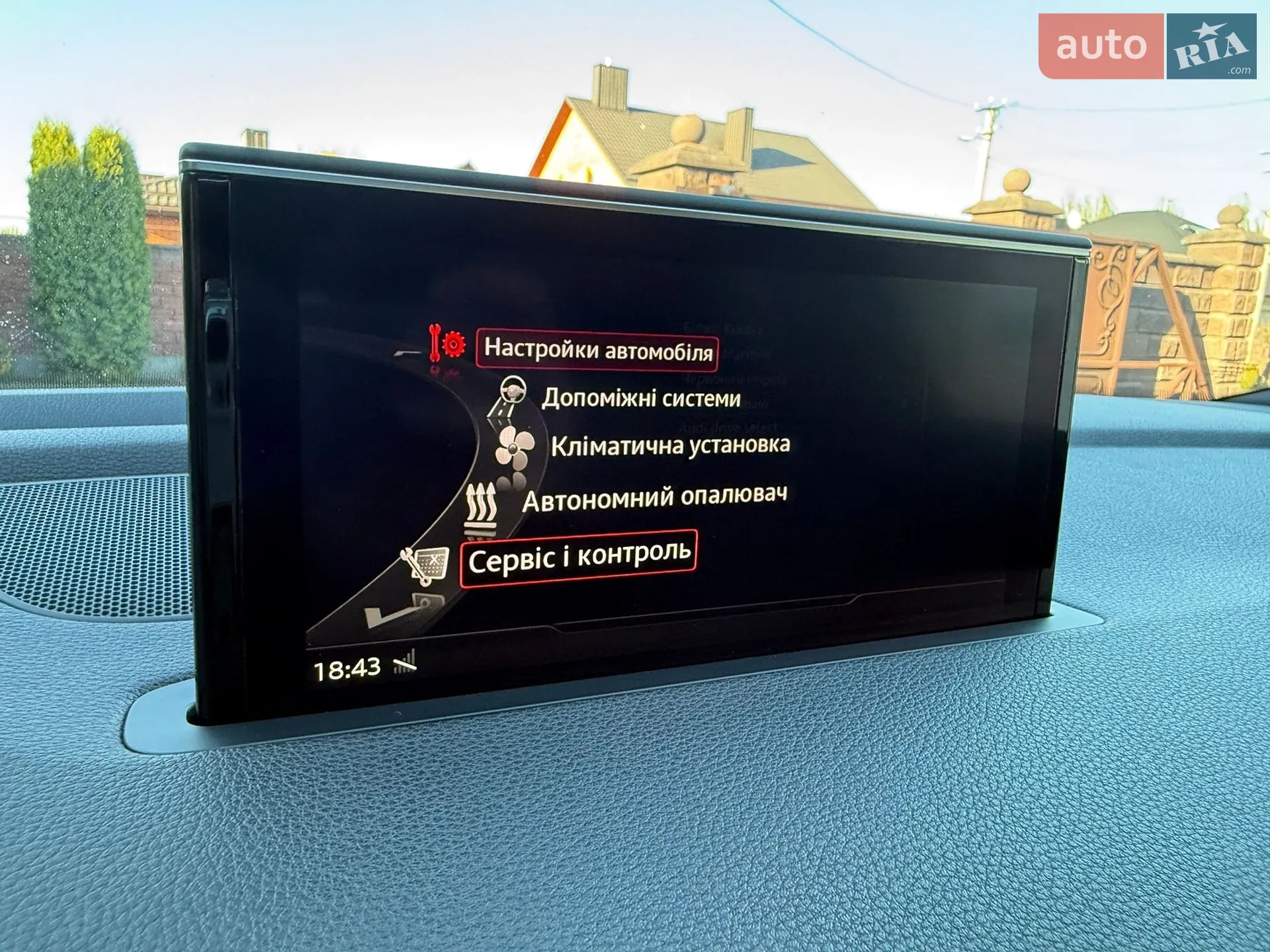 2018 Audi Q7 - мініатюра 38