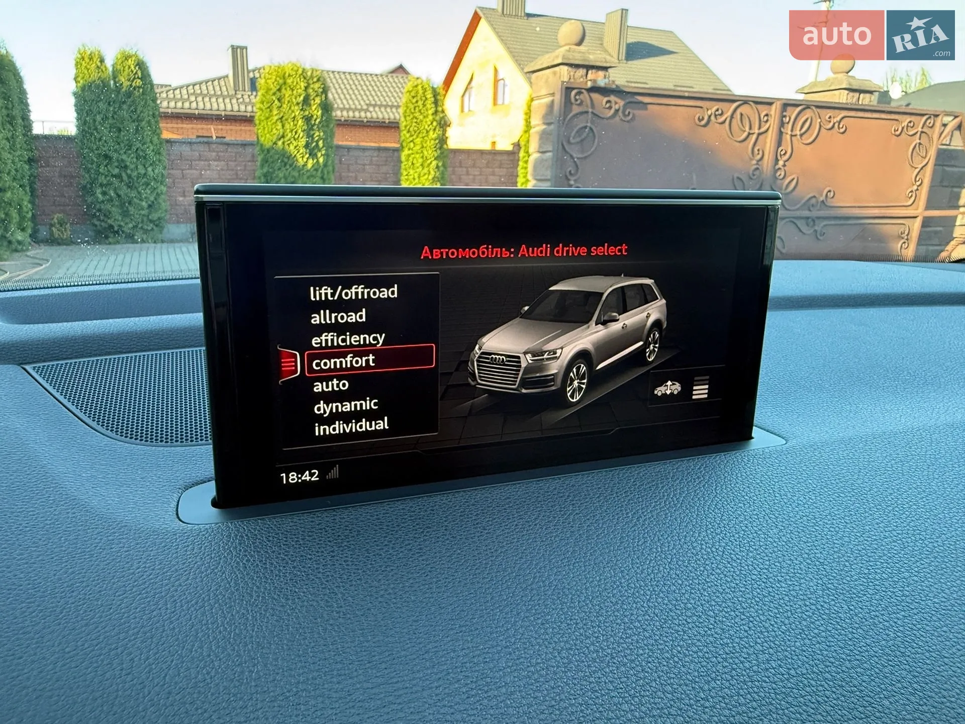 2018 Audi Q7 - мініатюра 40