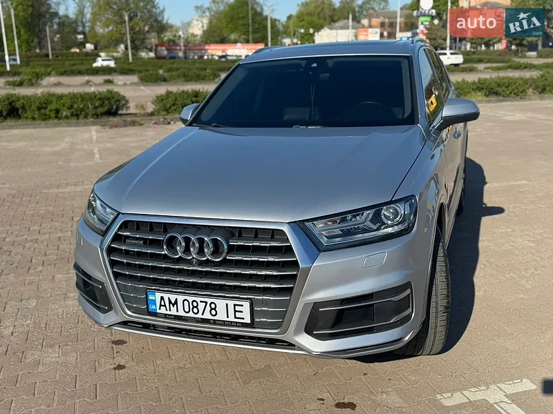 Audi Q7 2017