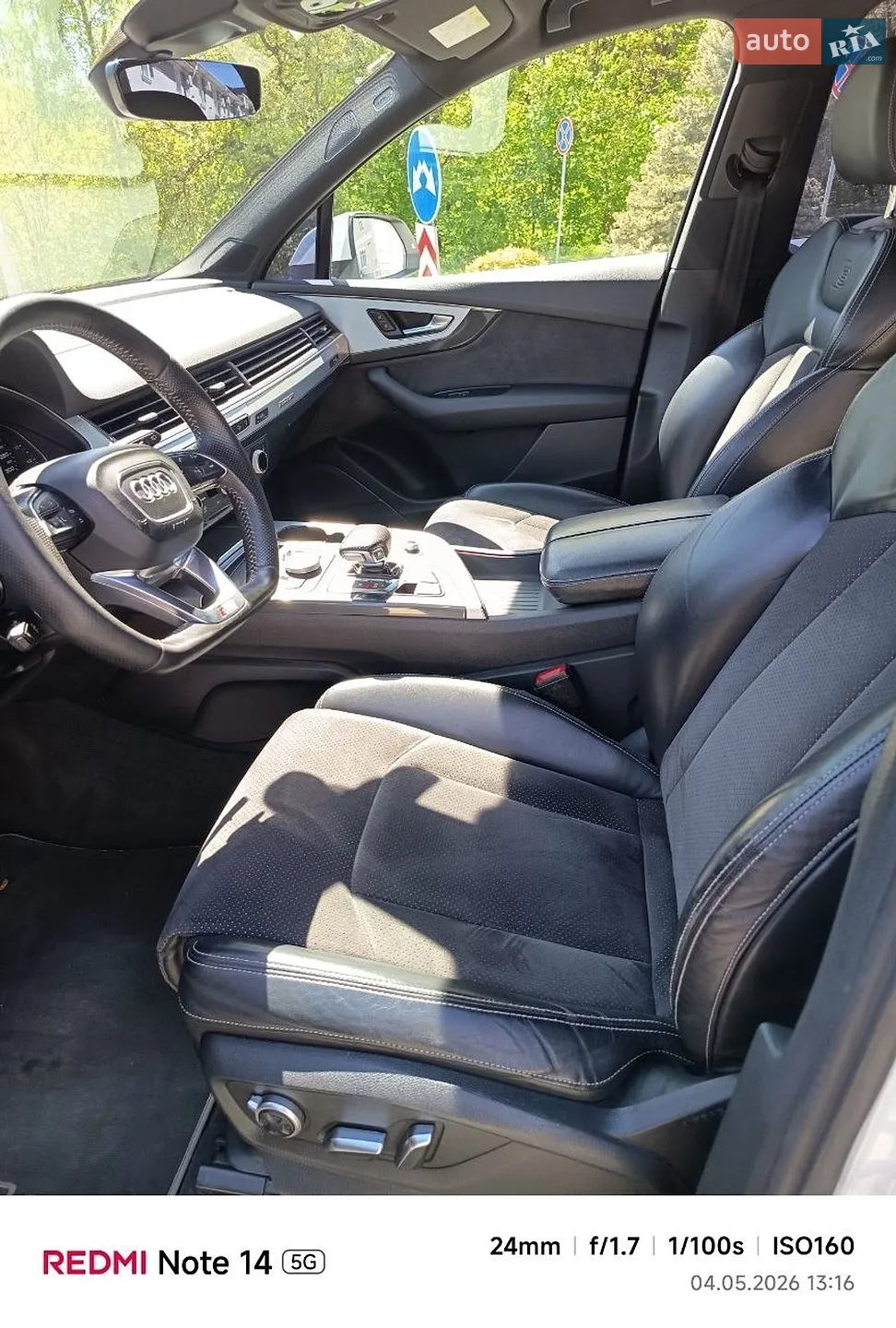 2016 Audi Q7 - мініатюра 10