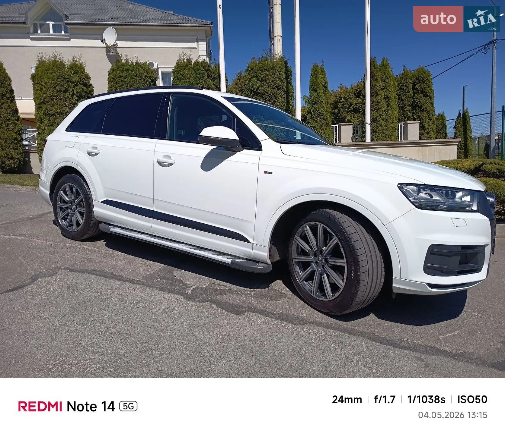 2016 Audi Q7 - мініатюра 5