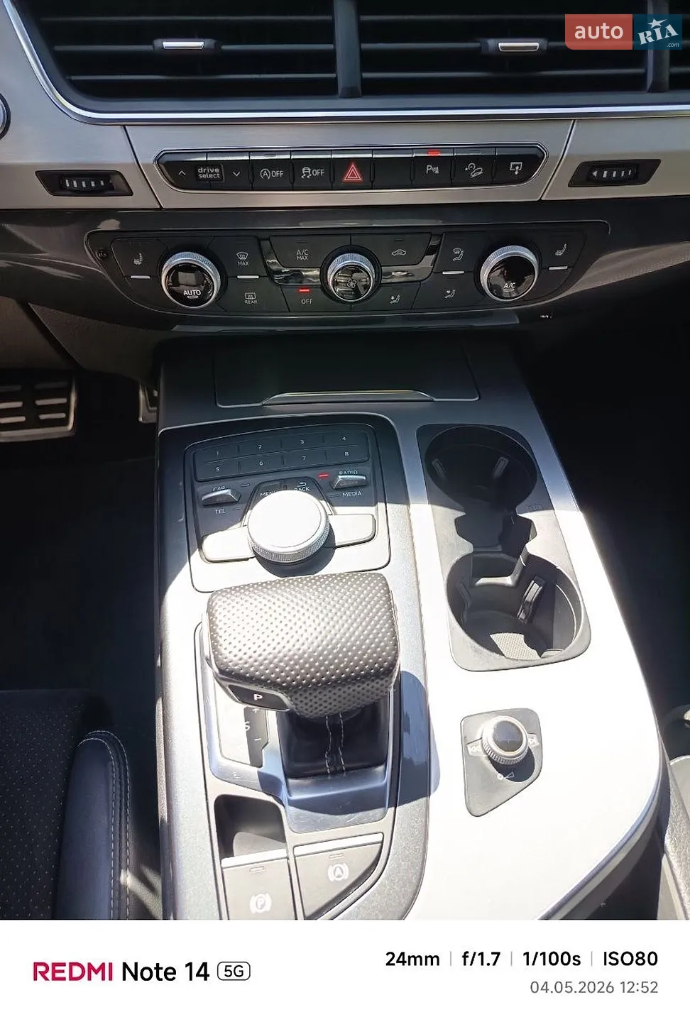 2016 Audi Q7 - мініатюра 17