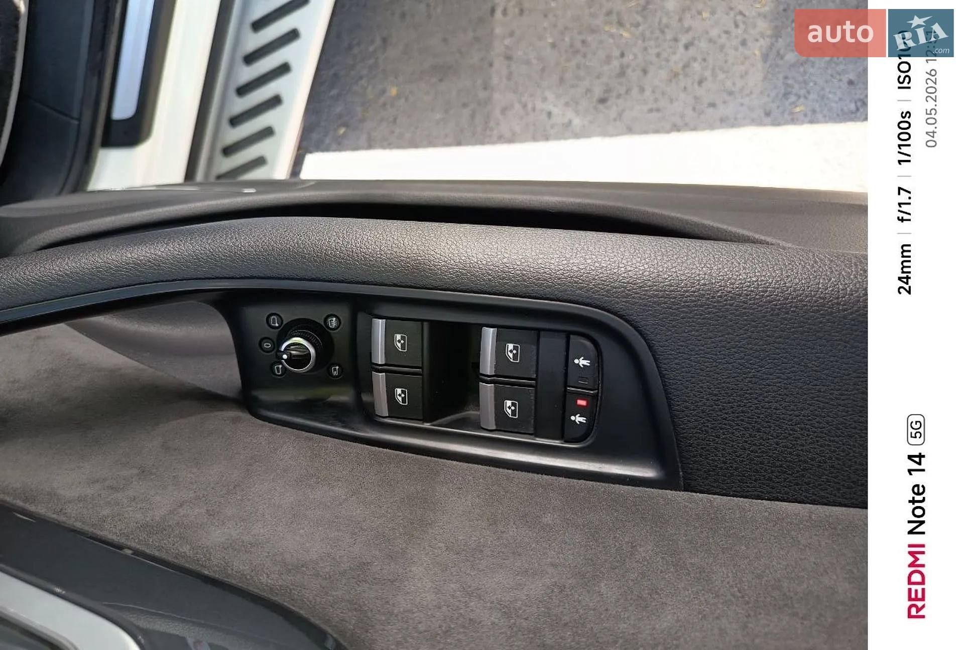 2016 Audi Q7 - мініатюра 20