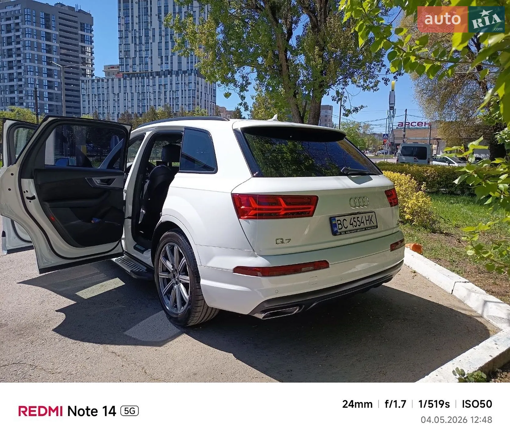 2016 Audi Q7 - мініатюра 6