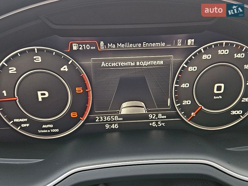Позашляховик / Кросовер Audi Q7 2016 в Кам'янець-Подільському